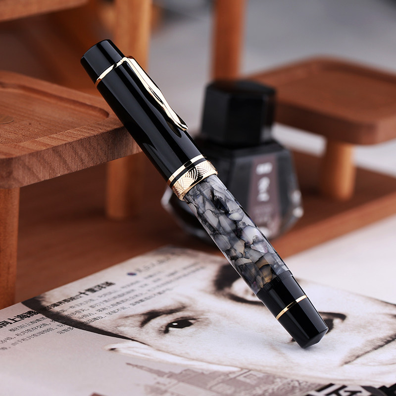 Stylo plume vintage MAJOHN P13 - Fountain Pen Piston Filler Large Ink avis et prix