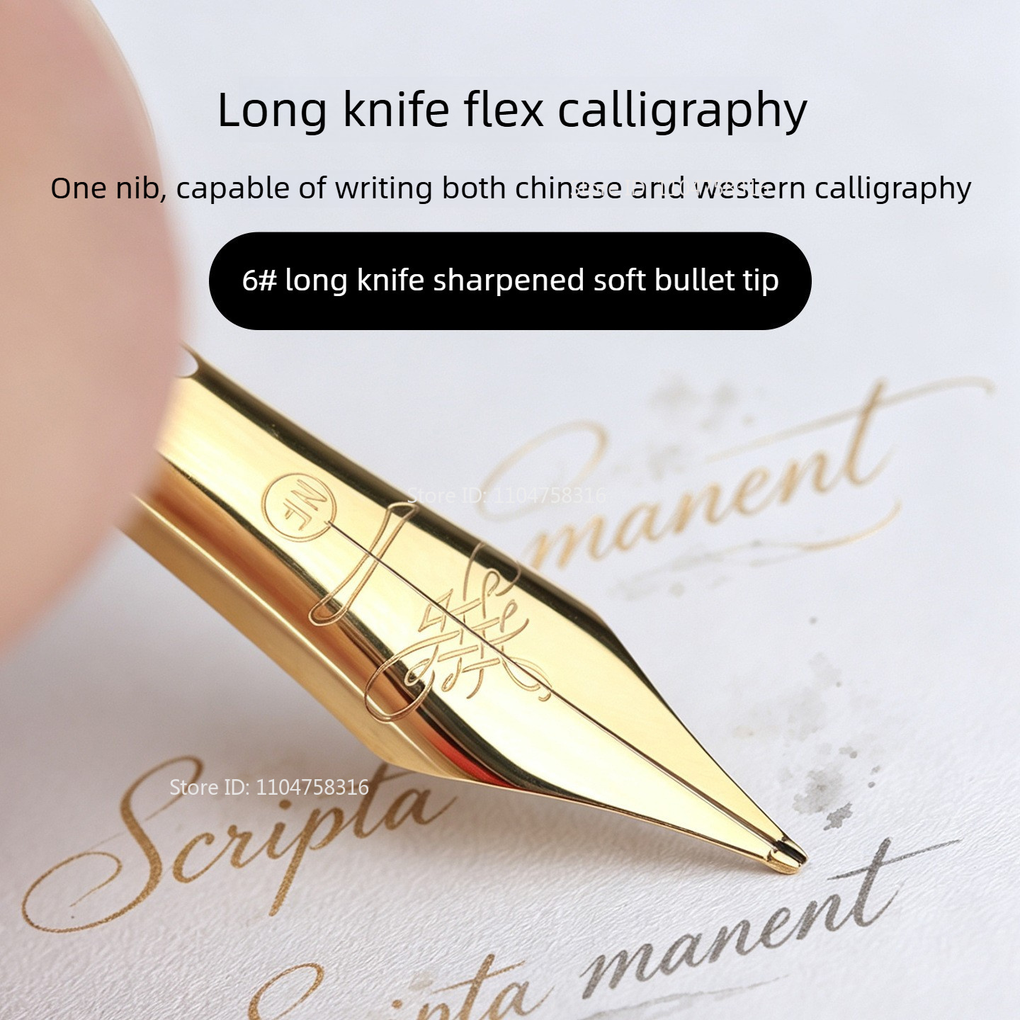 MAJOHN N°6, pointe de stylo pl - Fountain Pen Calligraphy Flex Nib avis et prix